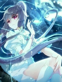 冷公主的绝美爱恋