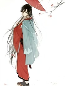童话结局下落不明