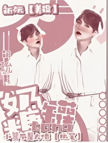 暫用而已別-d172