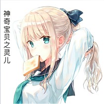 神奇宝贝之小灵