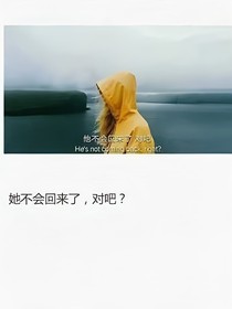 EXO:以梦为马，不负韶华