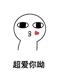 若水封面铺