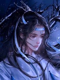 陈情令：人间自是有情痴-d587