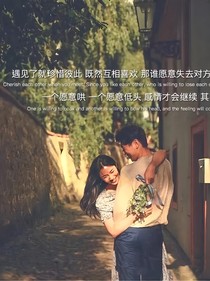 王一博，给姐姐拿下！