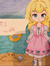 喜羊羊抽卡觀影
