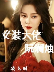 致命游戏后续