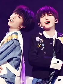 TF家族四代：你是我的全部