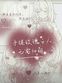 好无聊来更个日常吧