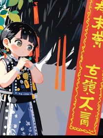 自己做夢素材