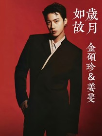 千萬(wàn)般世界？