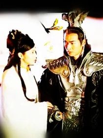 戬婵：锁心囚