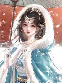 早悟兰因（兰因絮果）