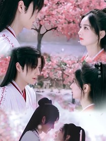 陈情令，蓝二夫人