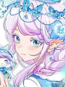 與極光女神融合1：獲得極光女神的能力