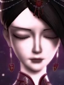 叶罗丽灵石浠
