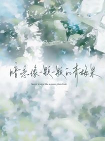 澜絮随笔