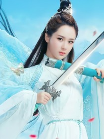 雪落瑶心