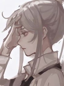 修仙無盡