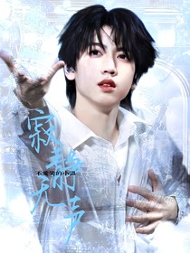 TF四代：寂静无声
