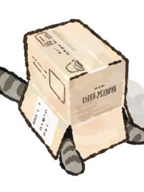 求您疼