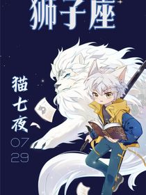 吐槽0……1