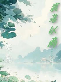 裘落以商-d879