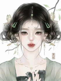 皮隱
