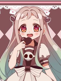 地縛少年花子君改邊版
