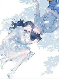 暗恋酸