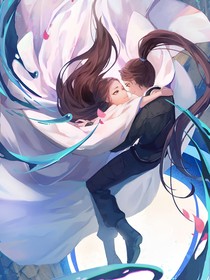 青蛇——缘