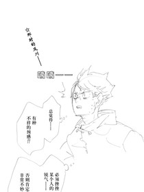 及影