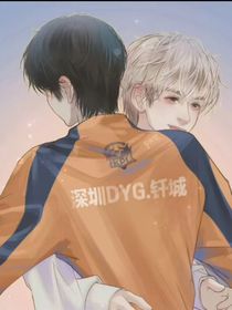 九尾是釬城的