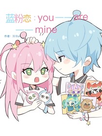 蓝粉随笔