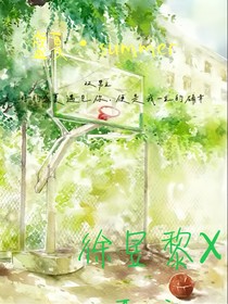 盛夏与蝉鸣之声