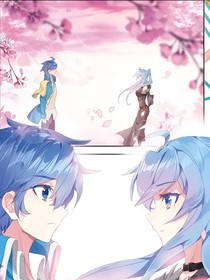 秋兒重生：雨浩等我！