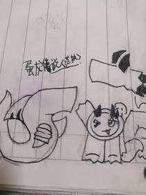 蛋龙传说（茫执）