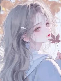 好嗎，朋友