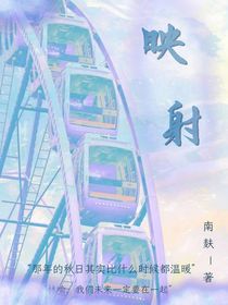 喜……失語(yǔ)聯(lián)絡(luò)