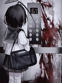 四季之夢（冬）
