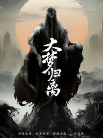 综影视：那个她