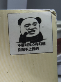 历史喵之作者的废话