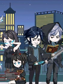 星之耀者（自编版）