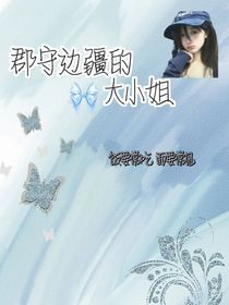 爱能改变一切