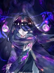 战联：轮回