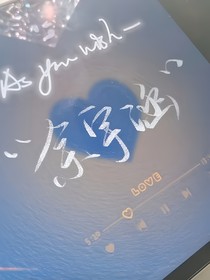 迎接涵帝回京