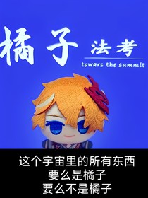 離達(dá)……拾光憶往