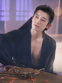 综影视：蚩尤修炼成神之旅