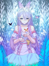 神界傳說（同人文）