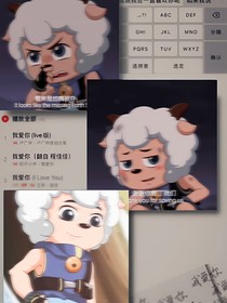 亡妻回忆录……com