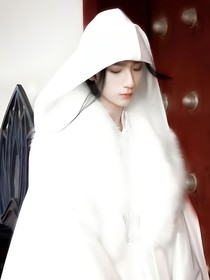 少年白马醉春风之箫若轩